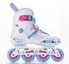 High Quality Adult Skate Inline Professional Speed Slalom Skate Roller Skating Man and Women Skate Shoes for Beginner